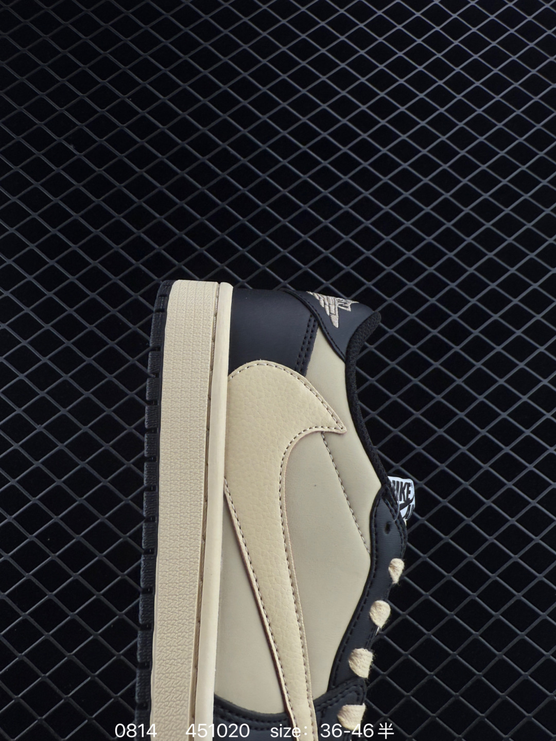 Travis Scott x Air Jordan 1 Low